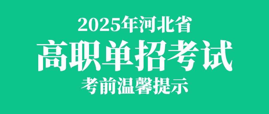 900-383.png